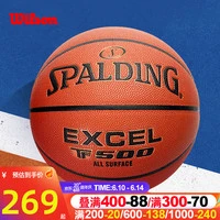 为什么团队合作对篮球技能发展至关重要_1